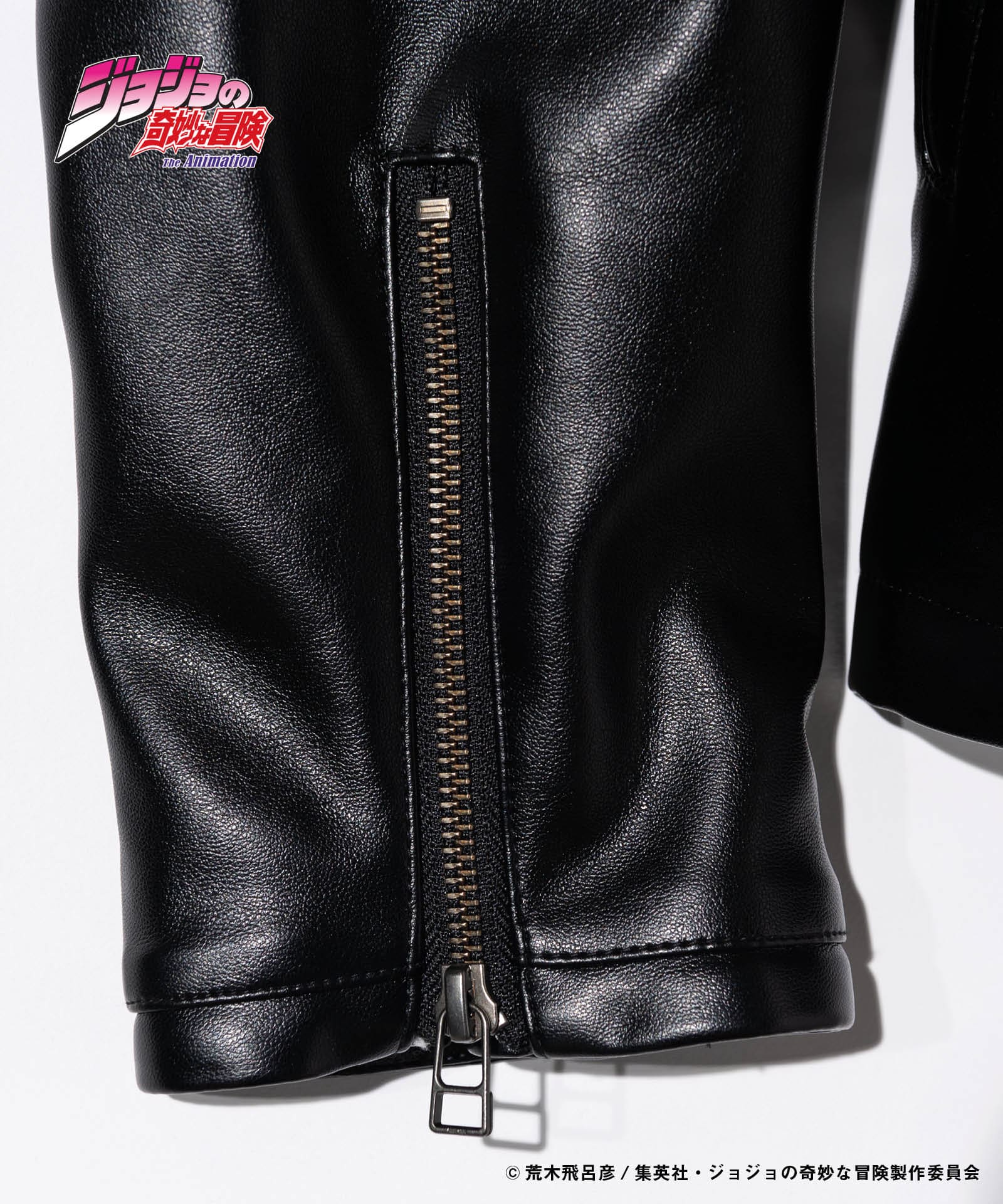 GB0124/JJ01: Stone Mask Riders Jacket / Stone Mask Riders Jacket-Coordom