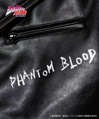 GB0124/JJ01: Stone Mask Riders Jacket / Stone Mask Riders Jacket-Coordom