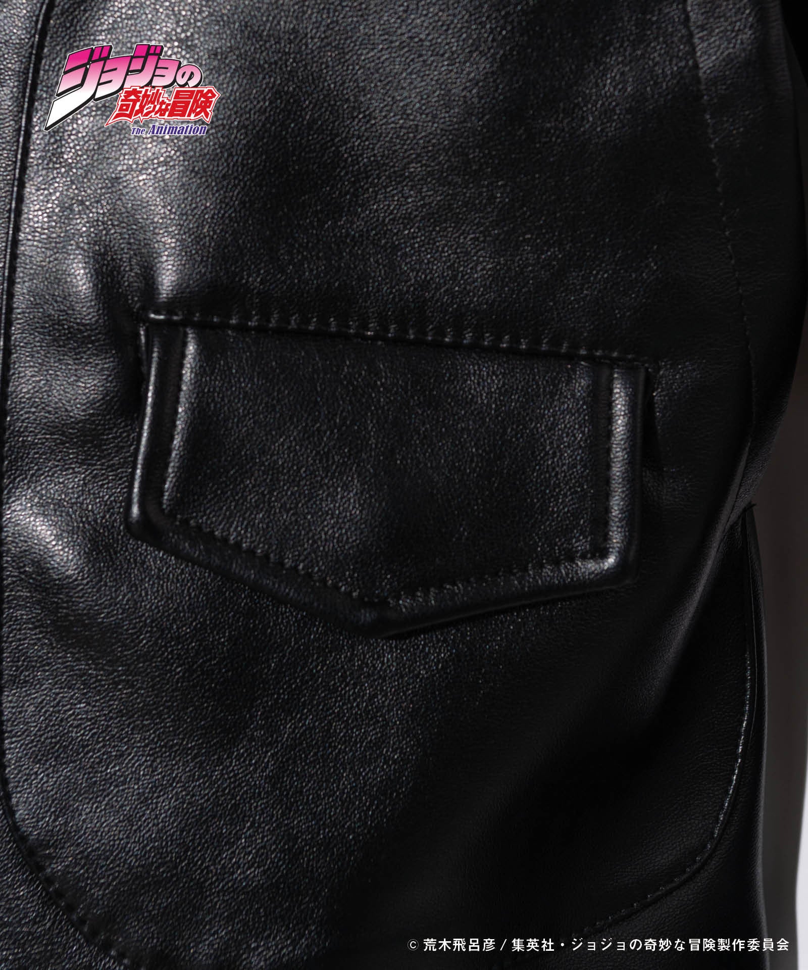 GB0124/JJ01: Stone Mask Riders Jacket / Stone Mask Riders Jacket-Coordom