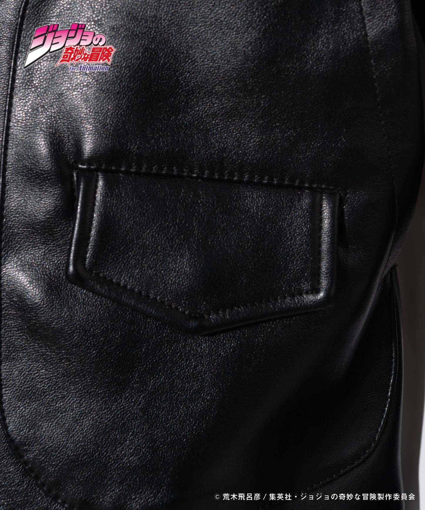 GB0124/JJ01: Stone Mask Riders Jacket / Stone Mask Riders Jacket-Coordom