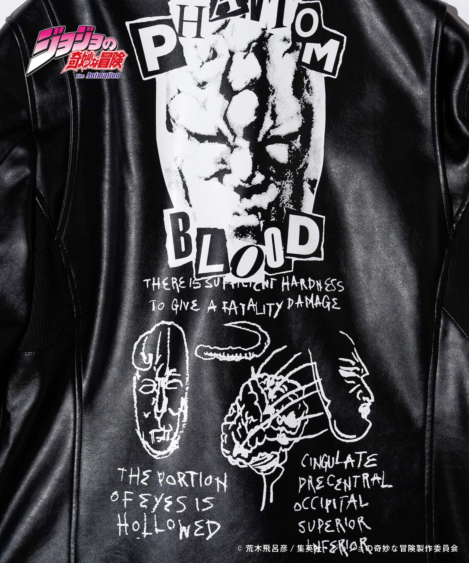 GB0124/JJ01: Stone Mask Riders Jacket / Stone Mask Riders Jacket-Coordom