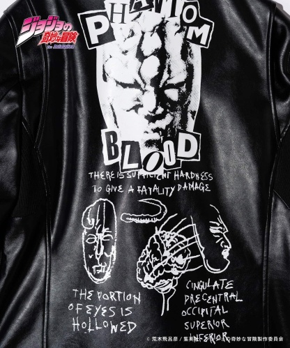 GB0124/JJ01: Stone Mask Riders Jacket / Stone Mask Riders Jacket-Coordom