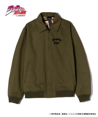 GB0124/JJ04: Joseph Joestar Jacket / Joseph Joestar Jacket-Coordom