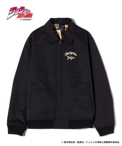 GB0124/JJ04: Joseph Joestar Jacket / Joseph Joestar Jacket-Coordom