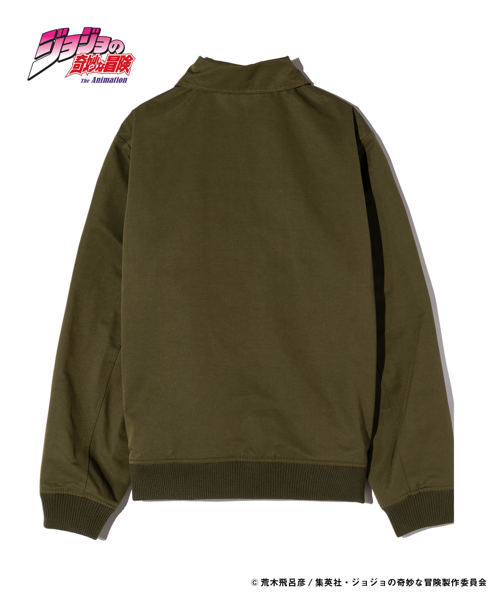 GB0124/JJ04: Joseph Joestar Jacket / Joseph Joestar Jacket-Coordom