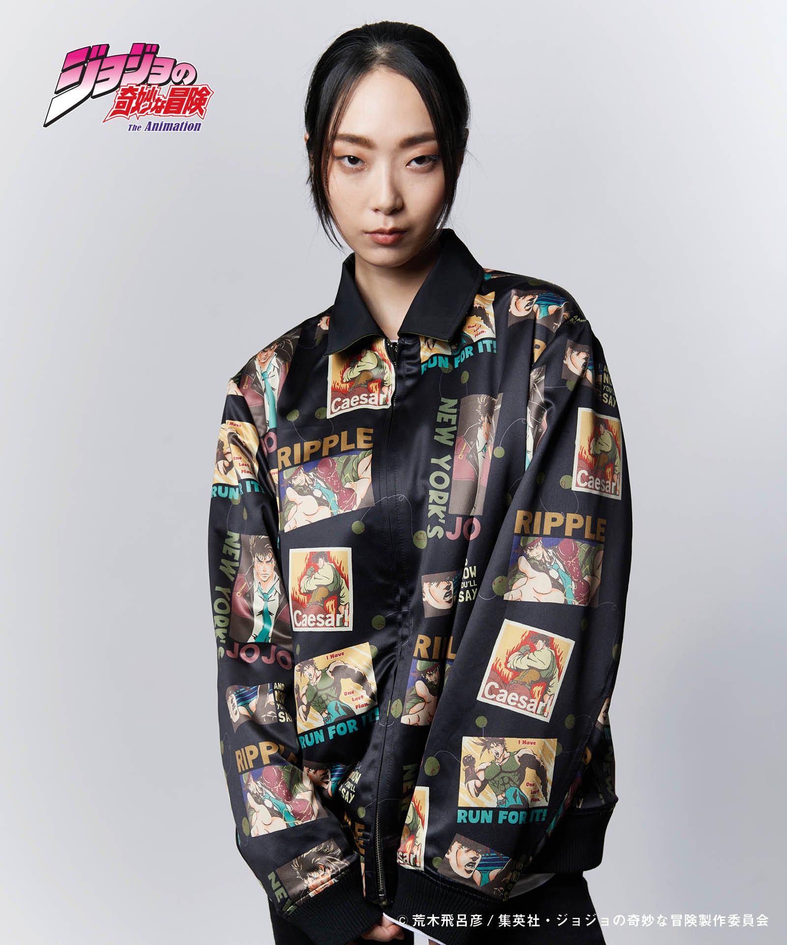 GB0124/JJ04: Joseph Joestar Jacket / Joseph Joestar Jacket-Coordom