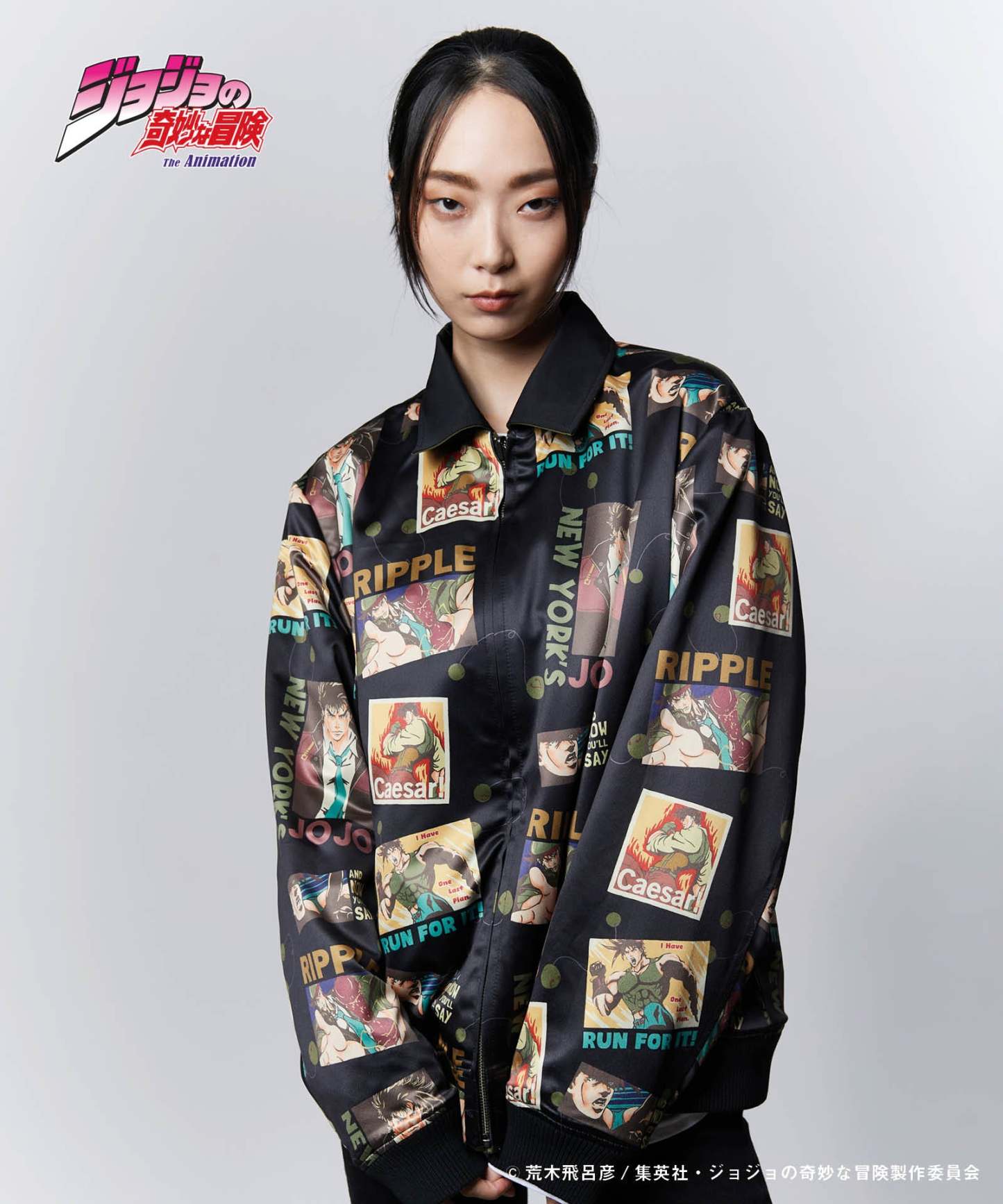 GB0124/JJ04: Joseph Joestar Jacket / Joseph Joestar Jacket-Coordom