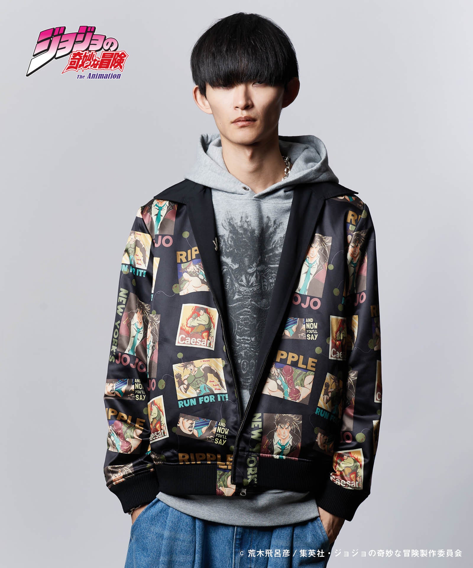 GB0124/JJ04: Joseph Joestar Jacket / Joseph Joestar Jacket-Coordom