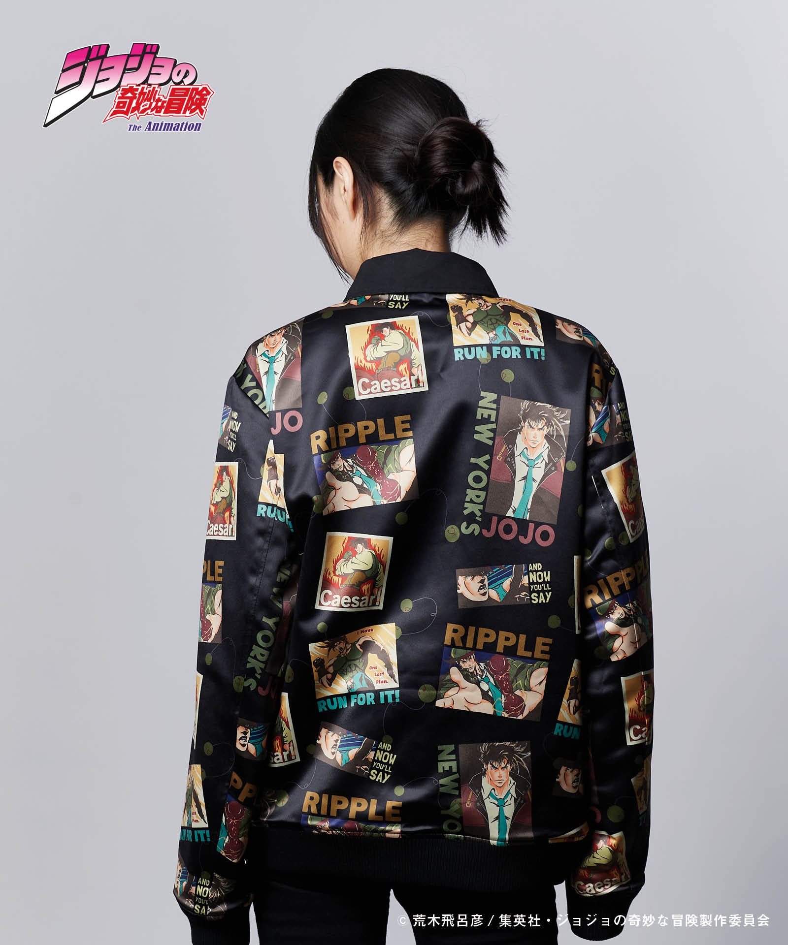 GB0124/JJ04: Joseph Joestar Jacket / Joseph Joestar Jacket-Coordom