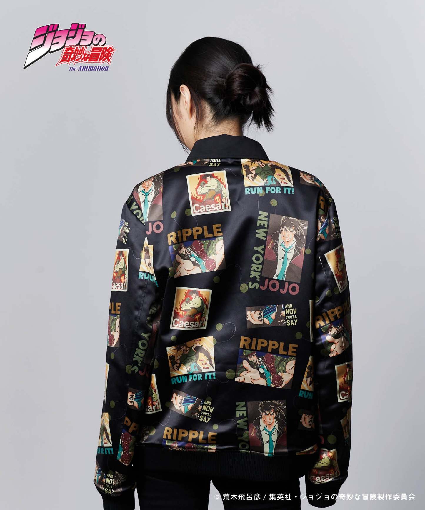GB0124/JJ04: Joseph Joestar Jacket / Joseph Joestar Jacket-Coordom