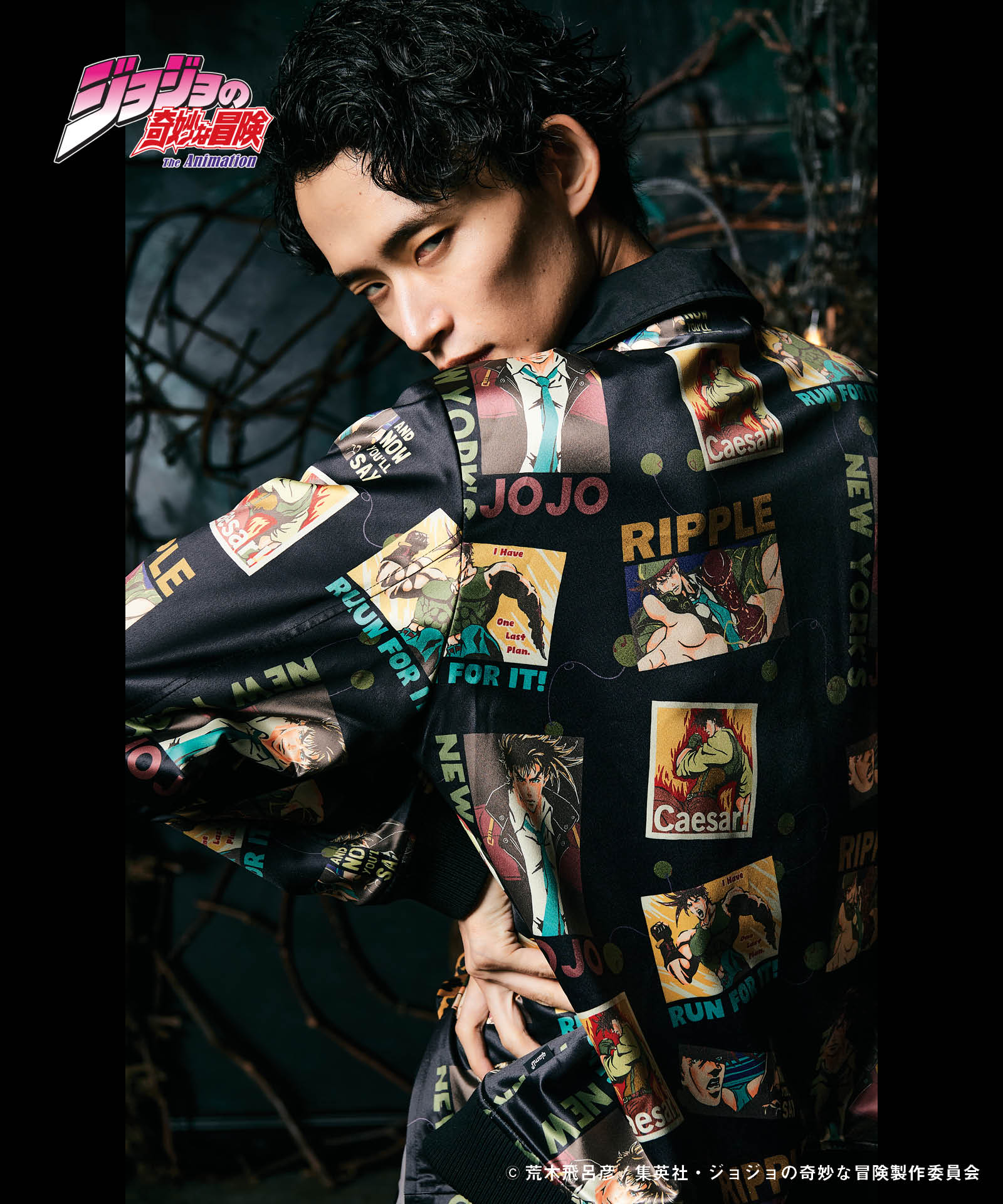 GB0124/JJ04: Joseph Joestar Jacket / Joseph Joestar Jacket-Coordom