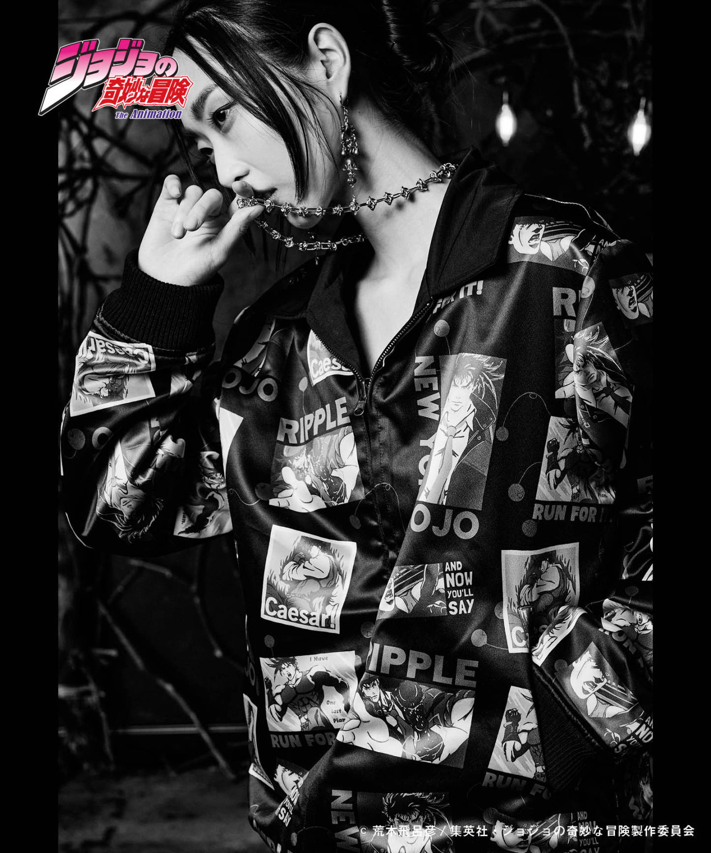 GB0124/JJ04: Joseph Joestar Jacket / Joseph Joestar Jacket-Coordom