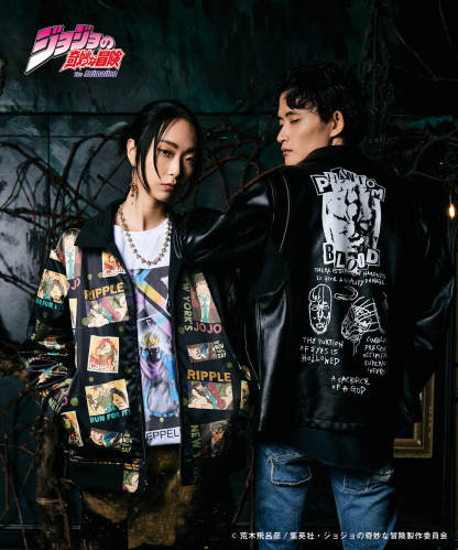 GB0124/JJ04: Joseph Joestar Jacket / Joseph Joestar Jacket-Coordom