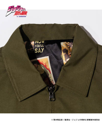 GB0124/JJ04: Joseph Joestar Jacket / Joseph Joestar Jacket-Coordom
