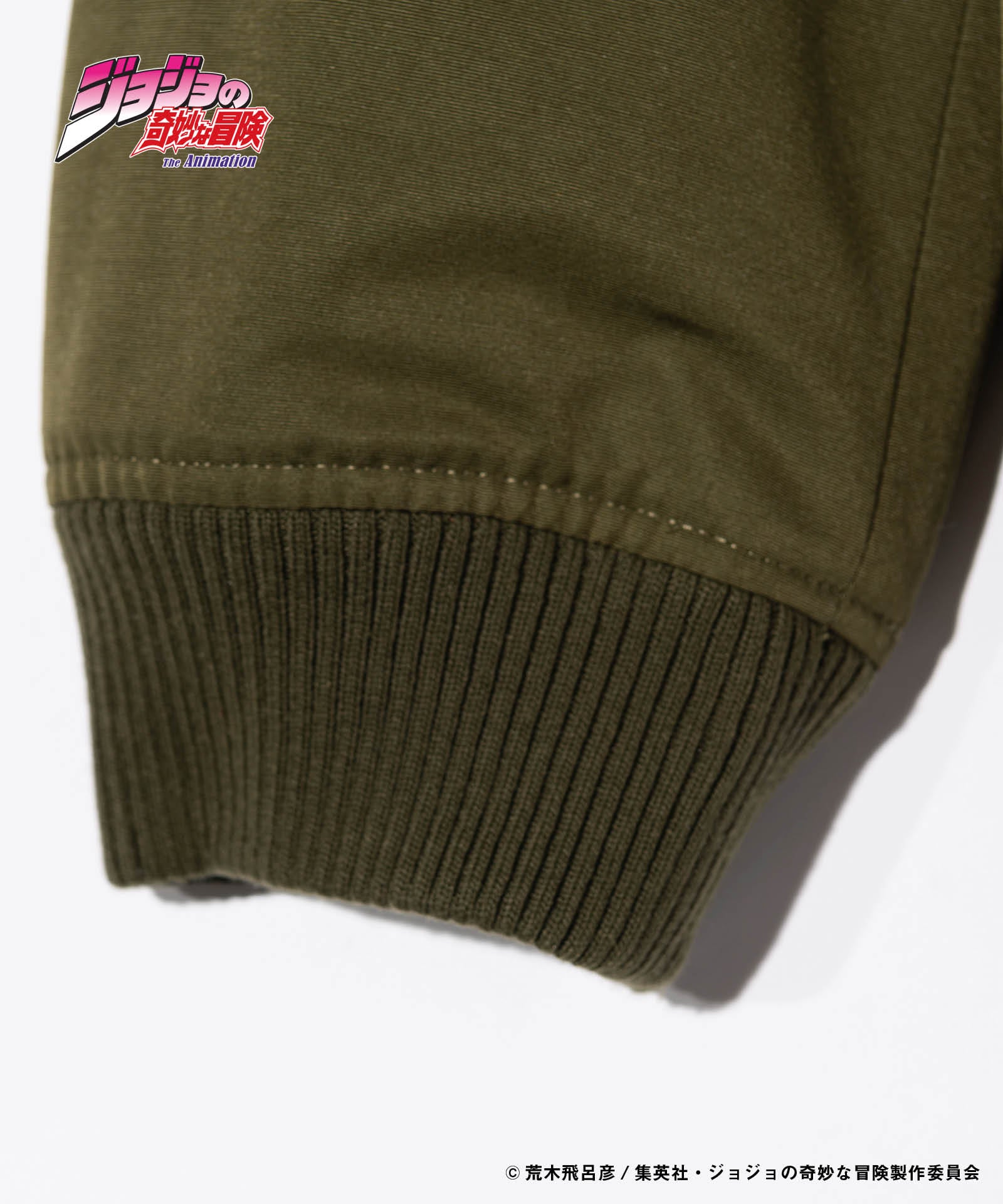 GB0124/JJ04: Joseph Joestar Jacket / Joseph Joestar Jacket-Coordom