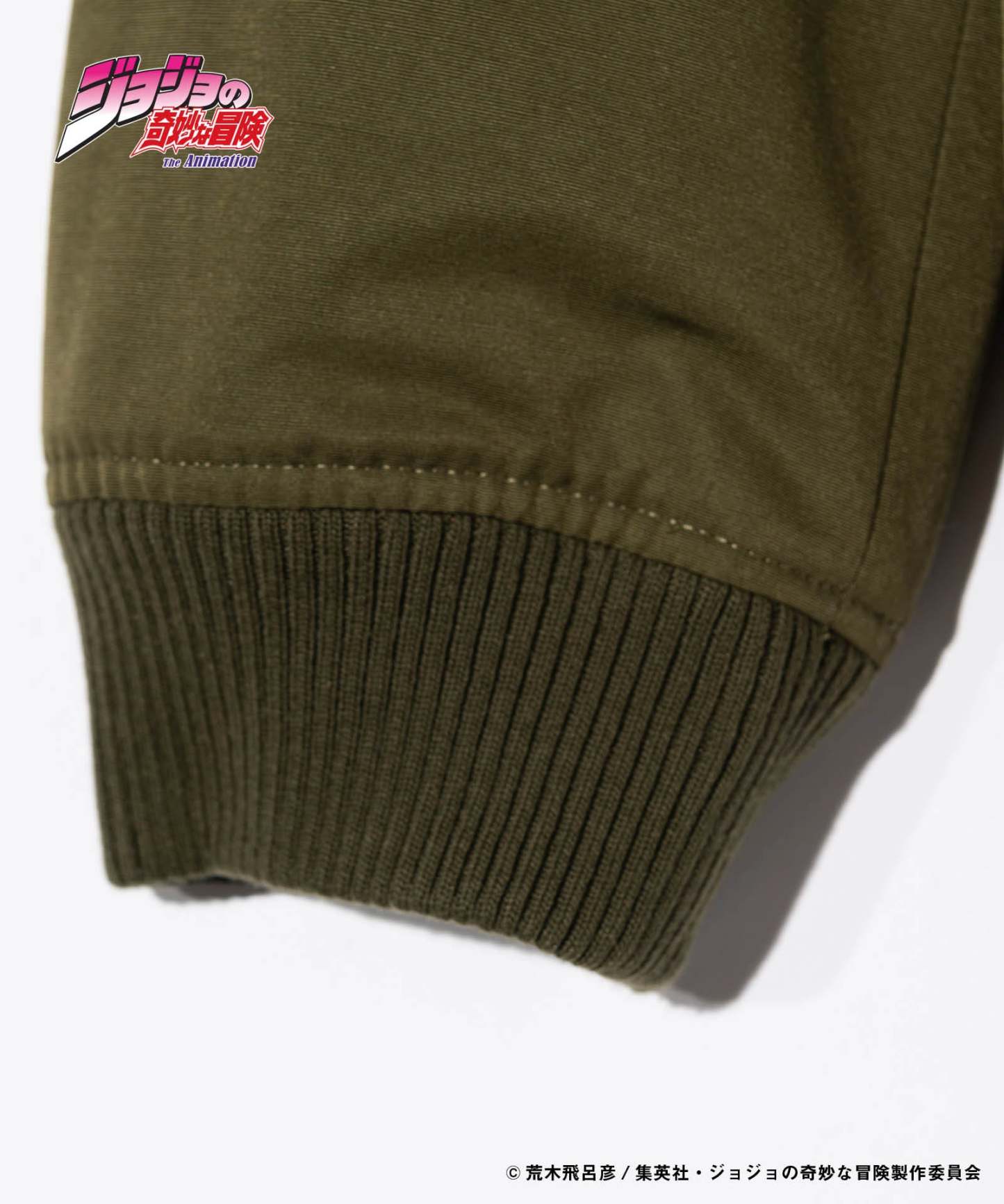 GB0124/JJ04: Joseph Joestar Jacket / Joseph Joestar Jacket-Coordom