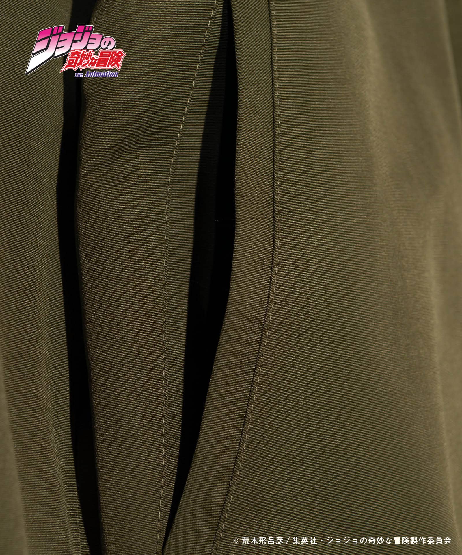 GB0124/JJ04: Joseph Joestar Jacket / Joseph Joestar Jacket-Coordom