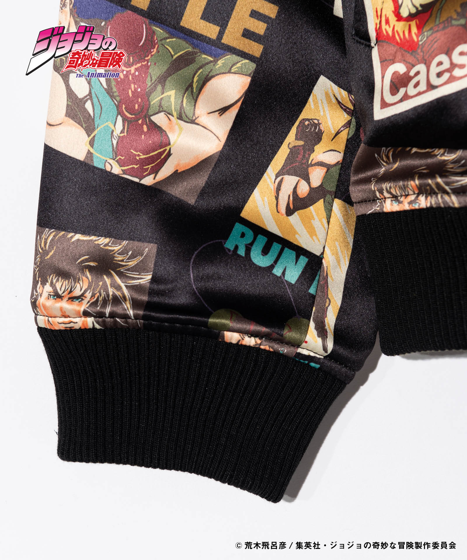 GB0124/JJ04: Joseph Joestar Jacket / Joseph Joestar Jacket-Coordom
