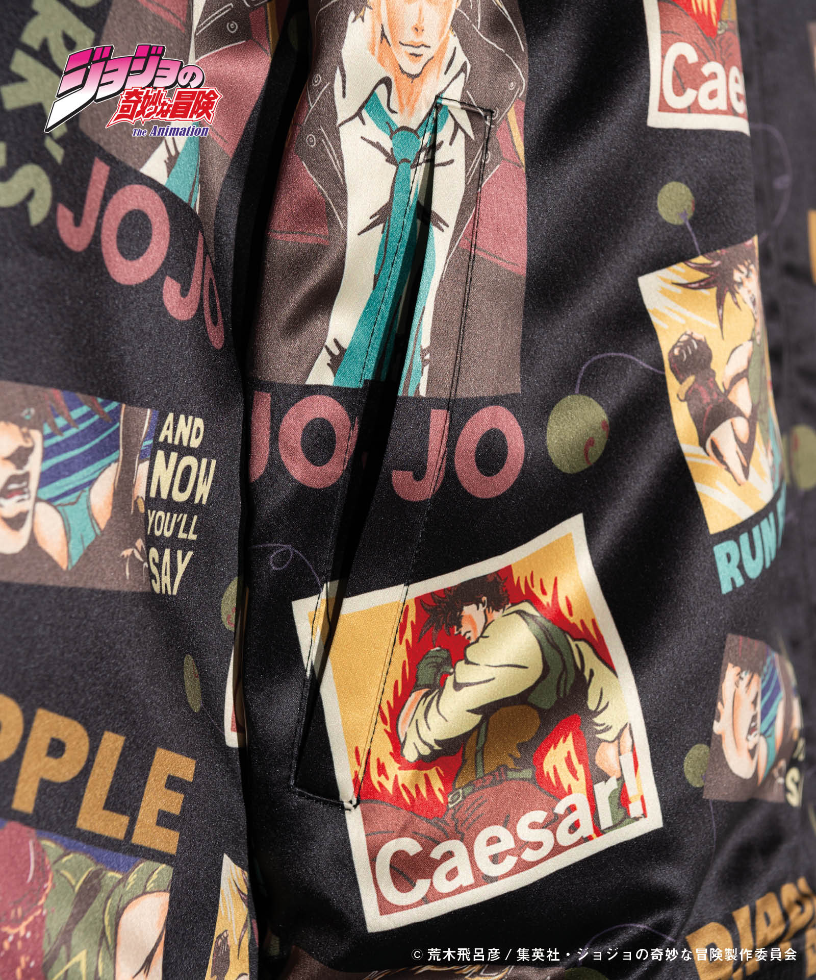 GB0124/JJ04: Joseph Joestar Jacket / Joseph Joestar Jacket-Coordom