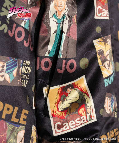 GB0124/JJ04: Joseph Joestar Jacket / Joseph Joestar Jacket-Coordom