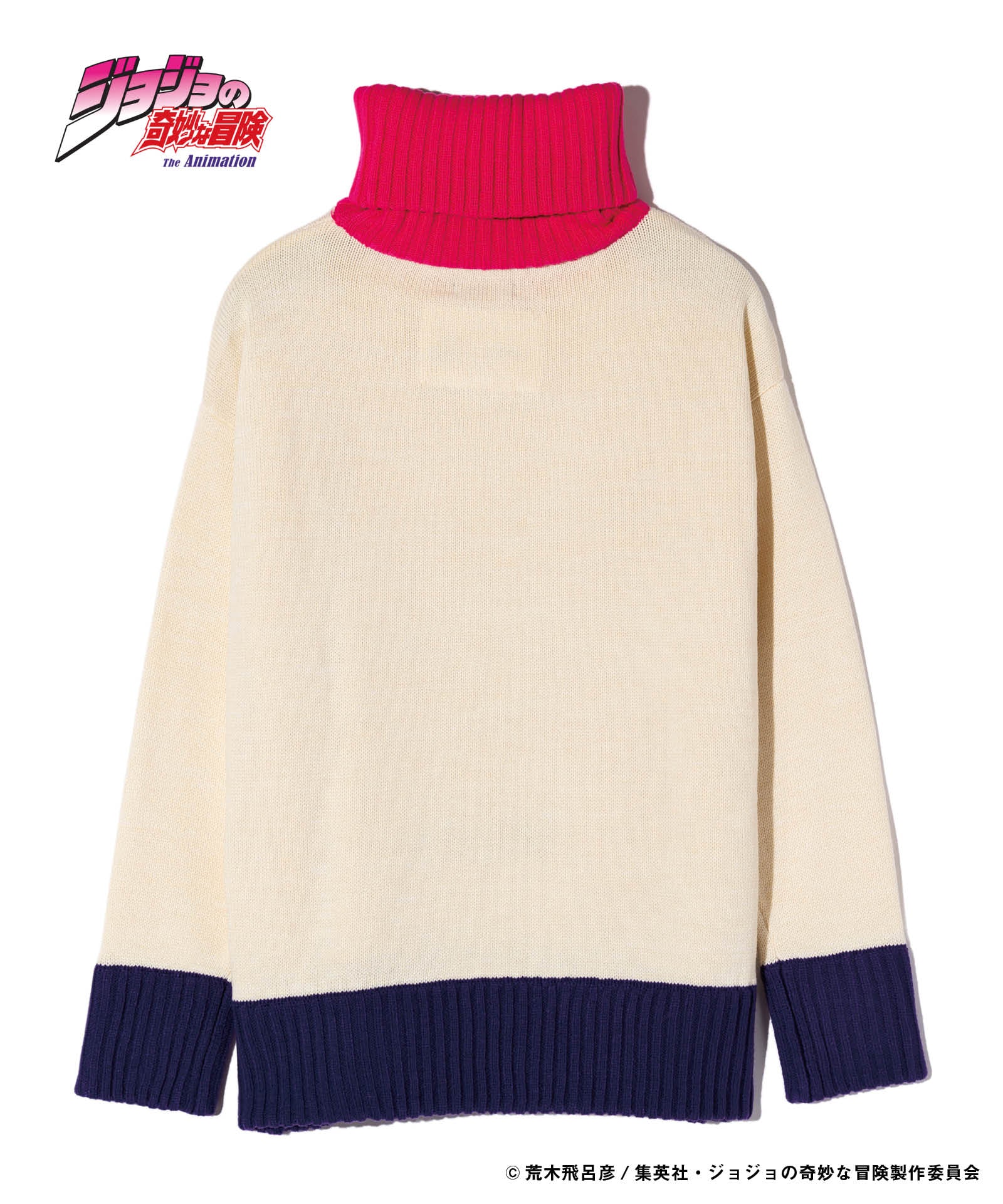GB0124/JJ06: Lisa Lisa Turtle Knit-Coordom
