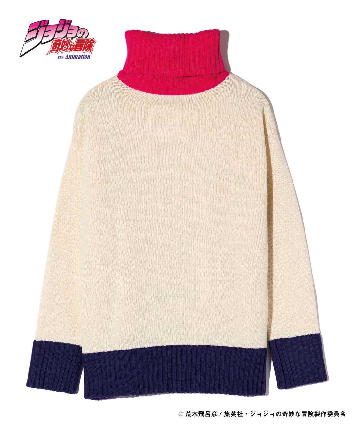 GB0124/JJ06: Lisa Lisa Turtle Knit-Coordom