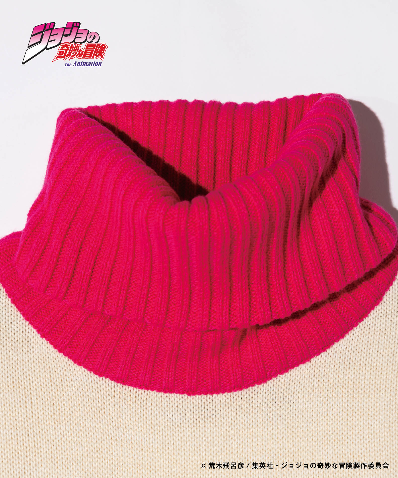 GB0124/JJ06: Lisa Lisa Turtle Knit-Coordom
