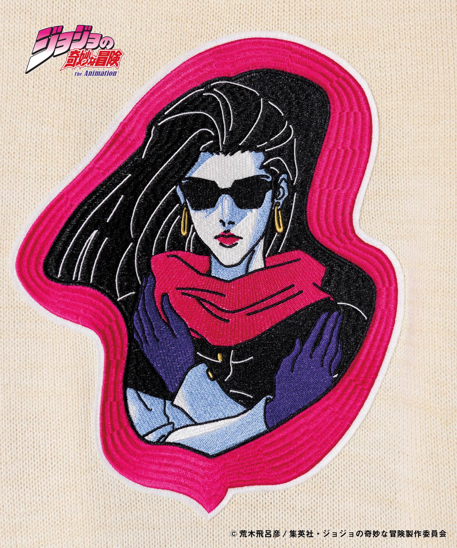 GB0124/JJ06: Lisa Lisa Turtle Knit-Coordom
