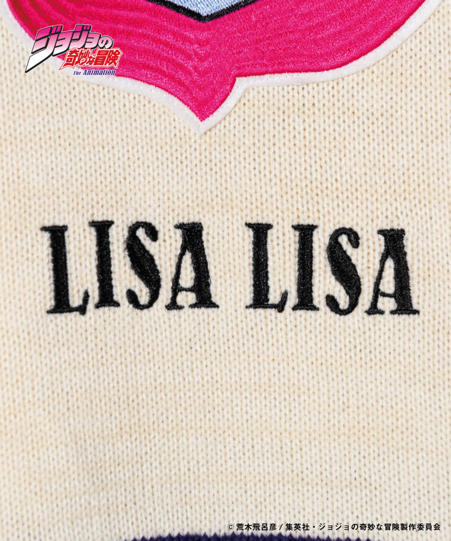 GB0124/JJ06: Lisa Lisa Turtle Knit-Coordom