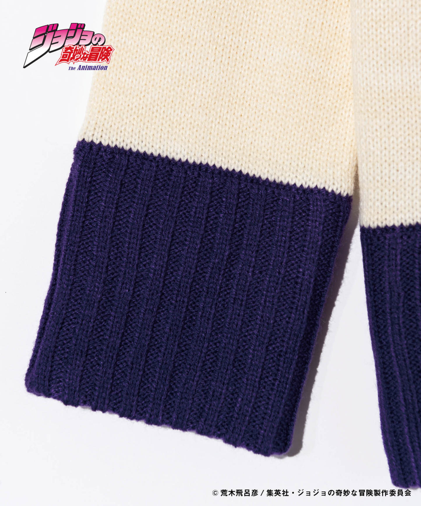 GB0124/JJ06: Lisa Lisa Turtle Knit-Coordom