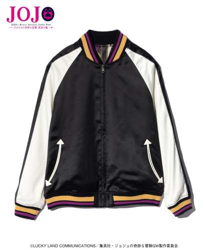GB0125/JJ01: Golden Wind Ska Jumper-Coordom