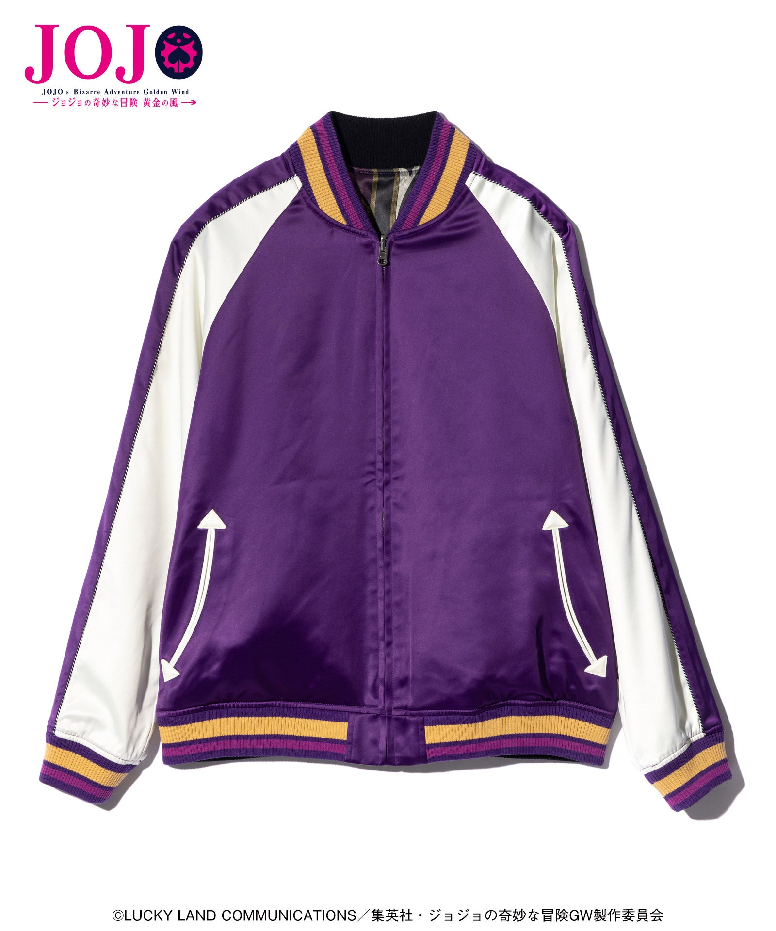GB0125/JJ01: Golden Wind Ska Jumper-Coordom