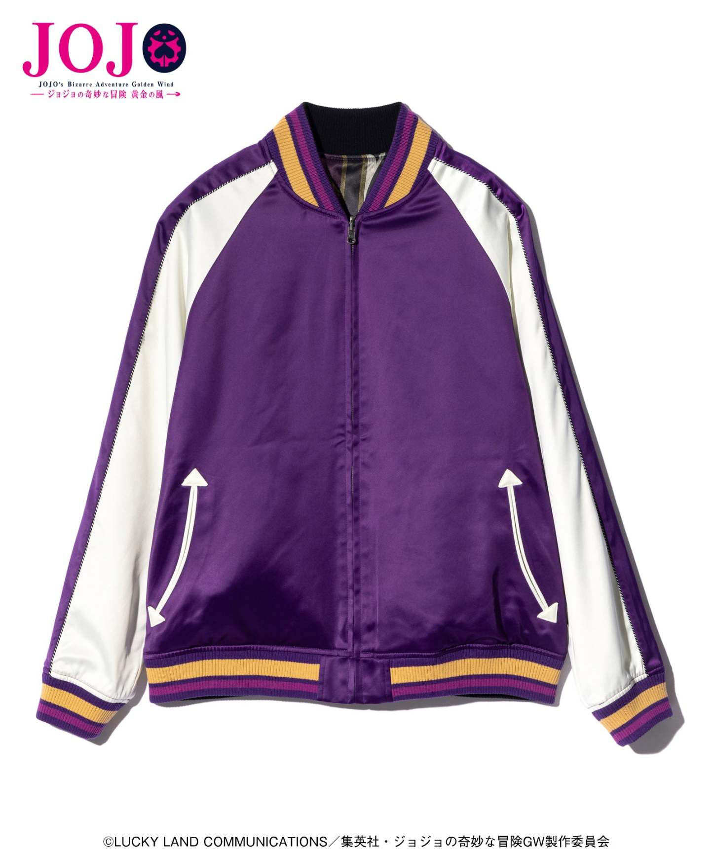 GB0125/JJ01: Golden Wind Ska Jumper-Coordom