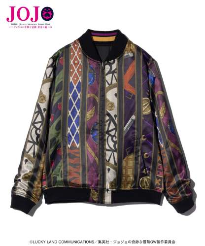 GB0125/JJ01: Golden Wind Ska Jumper-Coordom