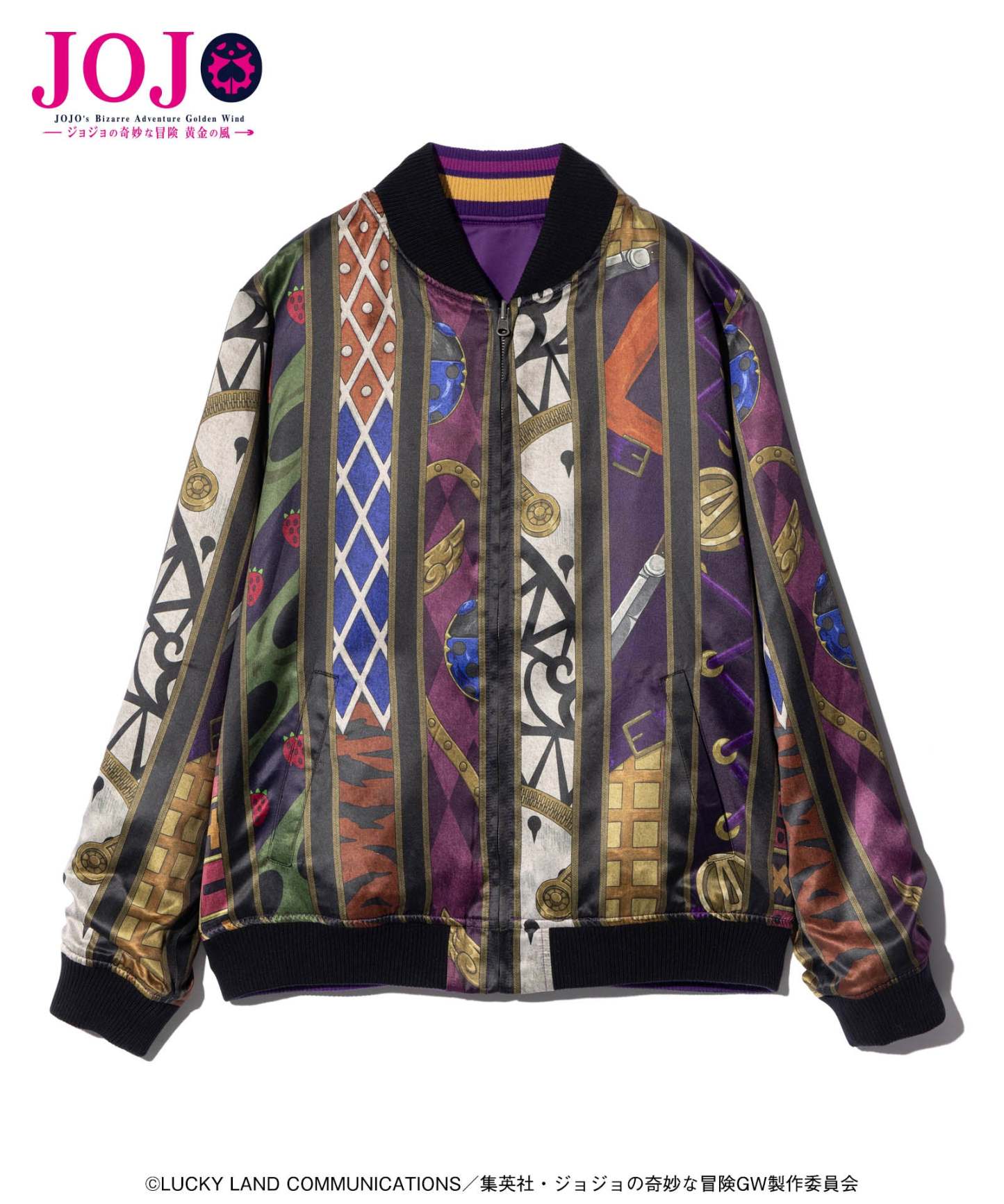 GB0125/JJ01: Golden Wind Ska Jumper-Coordom