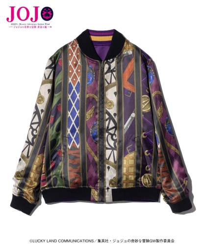 GB0125/JJ01: Golden Wind Ska Jumper-Coordom