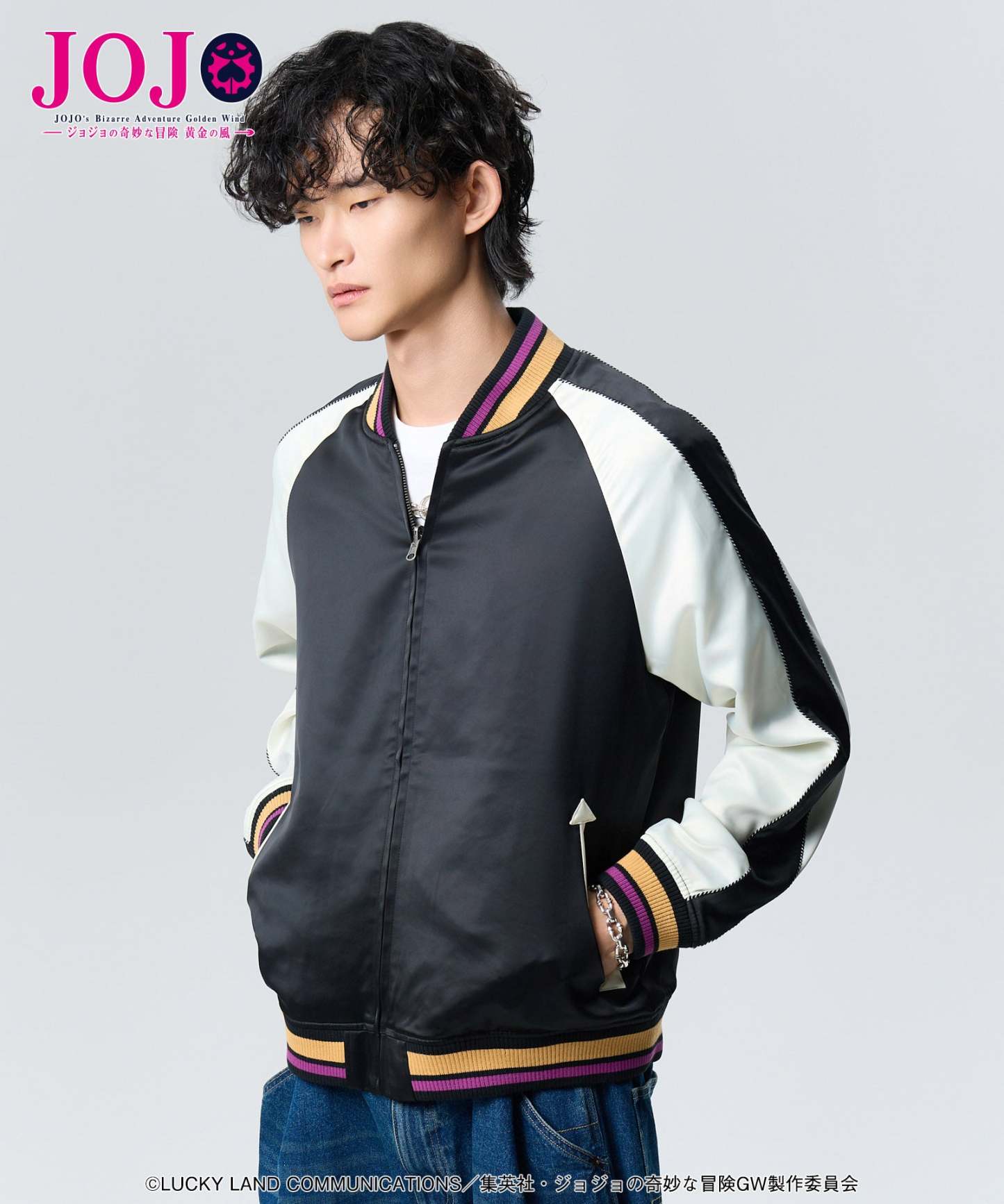GB0125/JJ01: Golden Wind Ska Jumper-Coordom