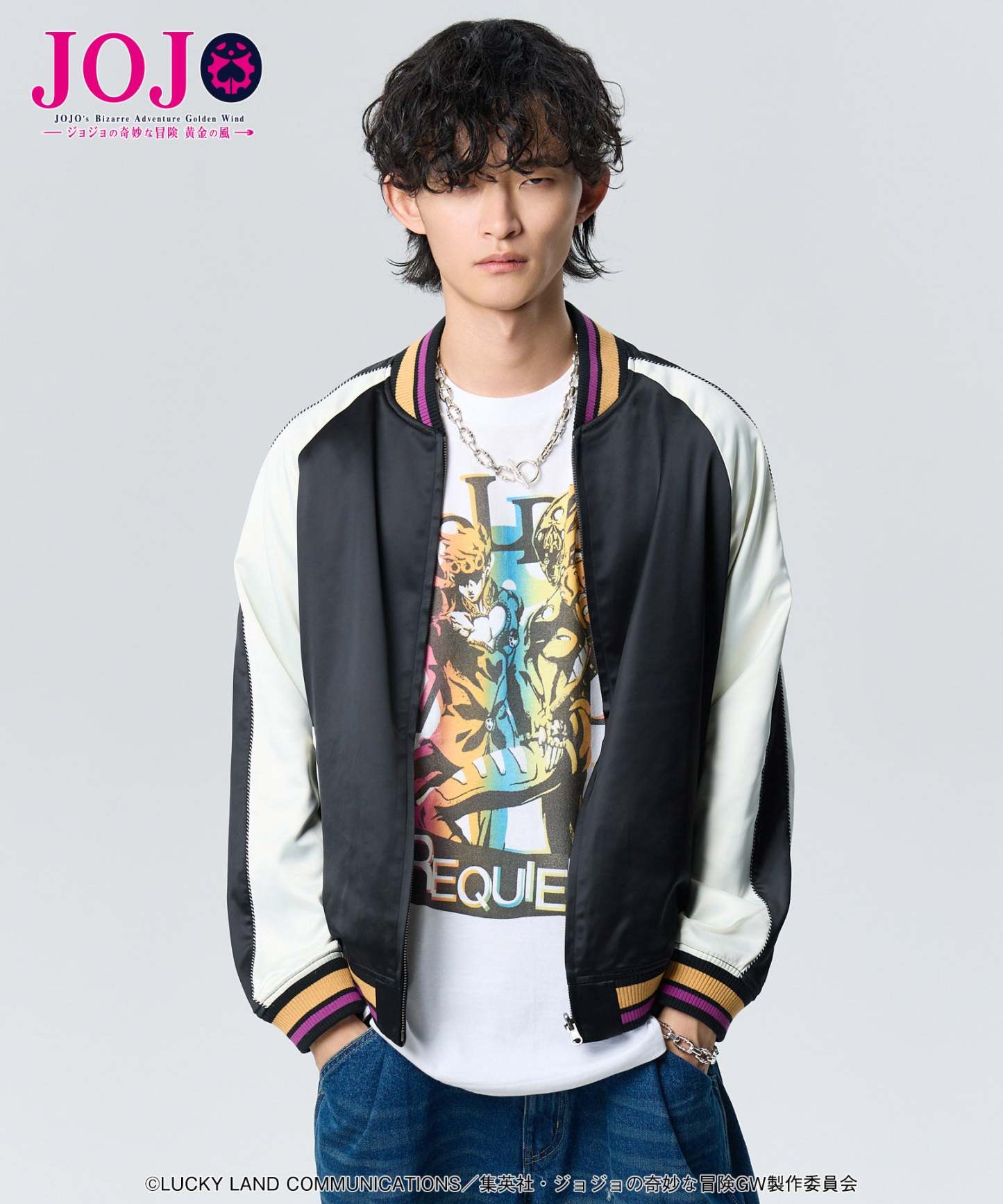 GB0125/JJ01: Golden Wind Ska Jumper-Coordom