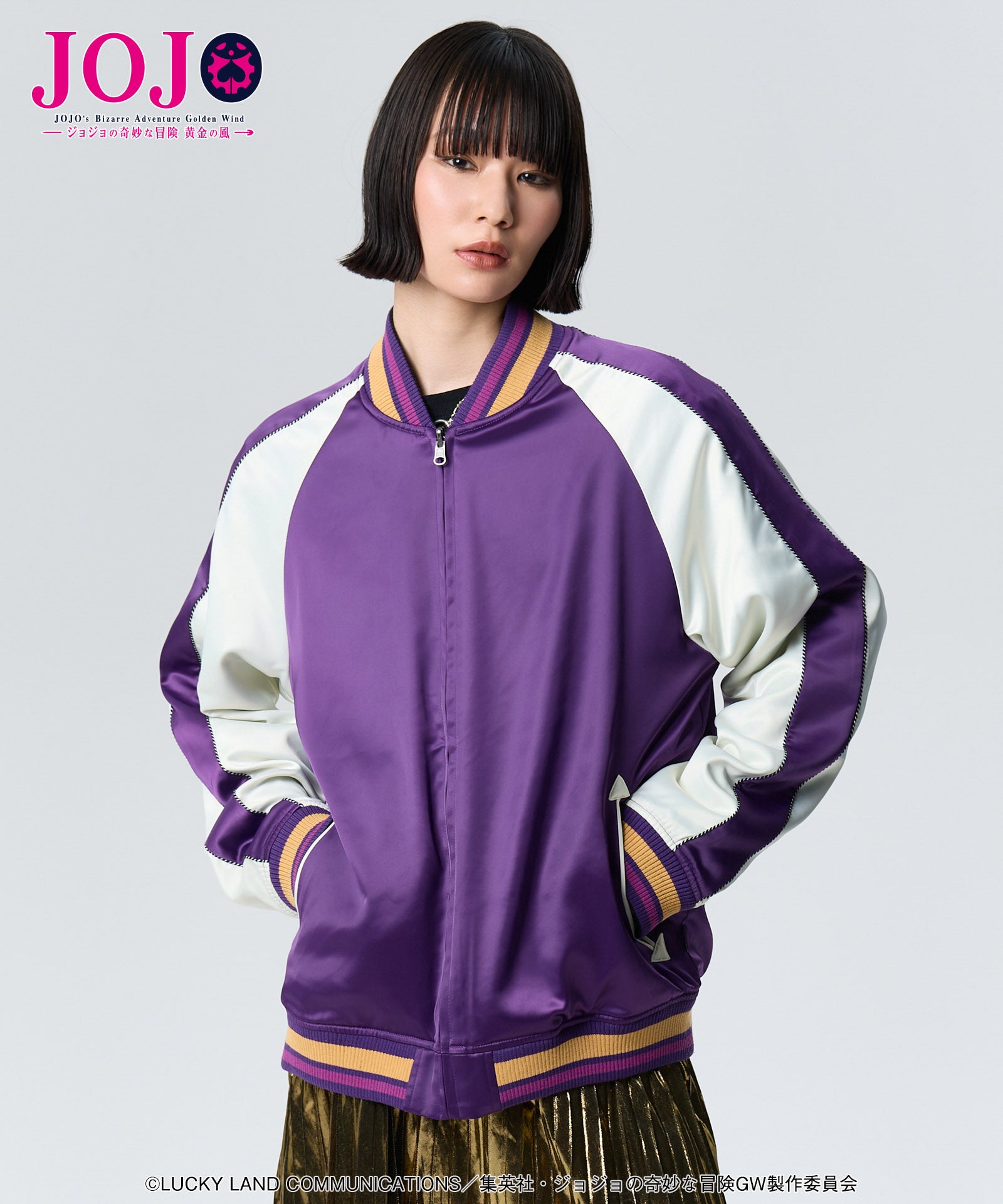 GB0125/JJ01: Golden Wind Ska Jumper-Coordom