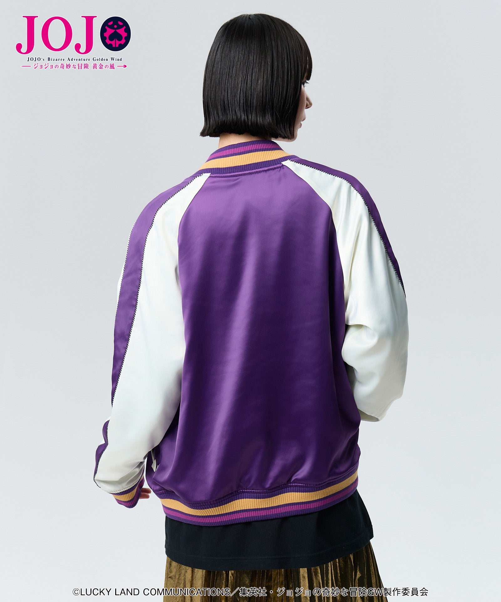 GB0125/JJ01: Golden Wind Ska Jumper-Coordom
