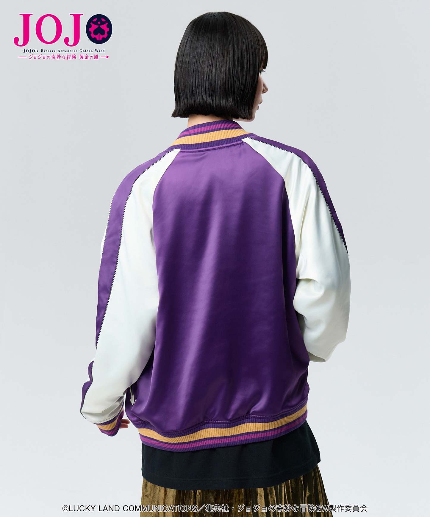 GB0125/JJ01: Golden Wind Ska Jumper-Coordom