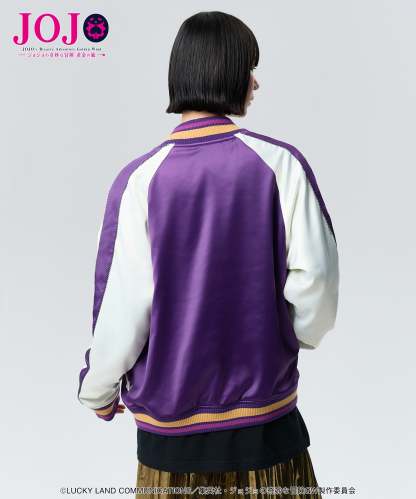 GB0125/JJ01: Golden Wind Ska Jumper-Coordom