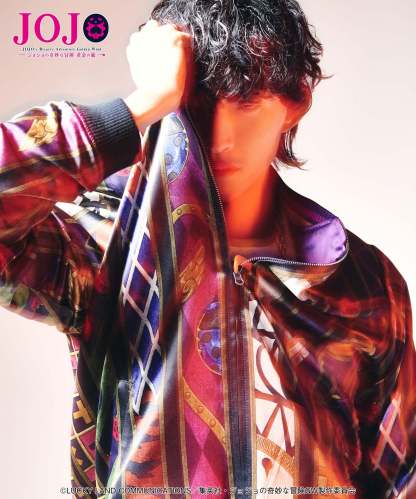 GB0125/JJ01: Golden Wind Ska Jumper-Coordom