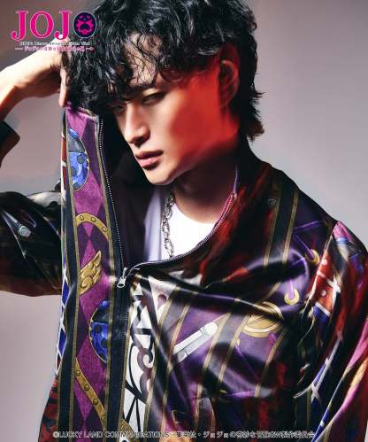 GB0125/JJ01: Golden Wind Ska Jumper-Coordom