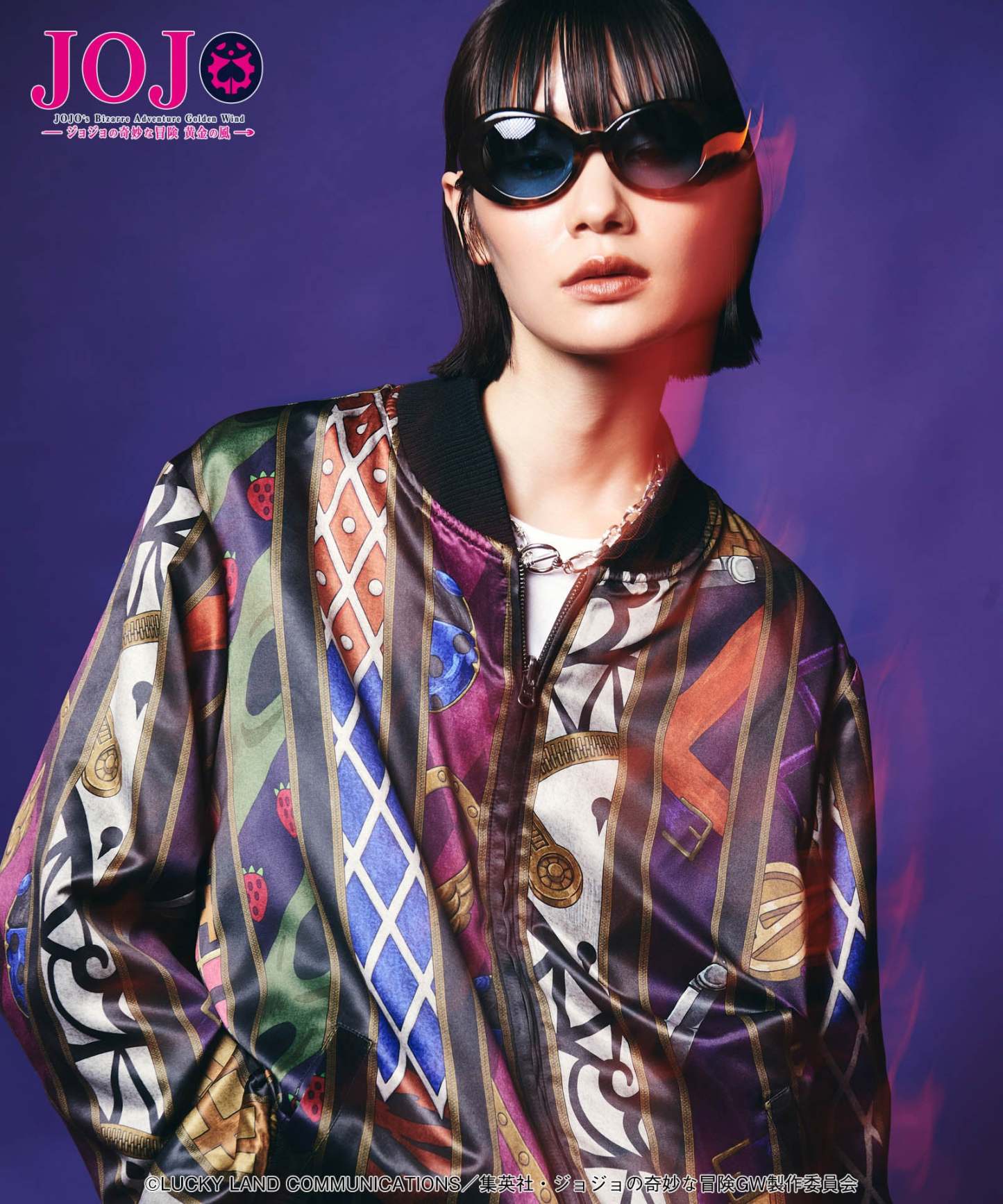GB0125/JJ01: Golden Wind Ska Jumper-Coordom