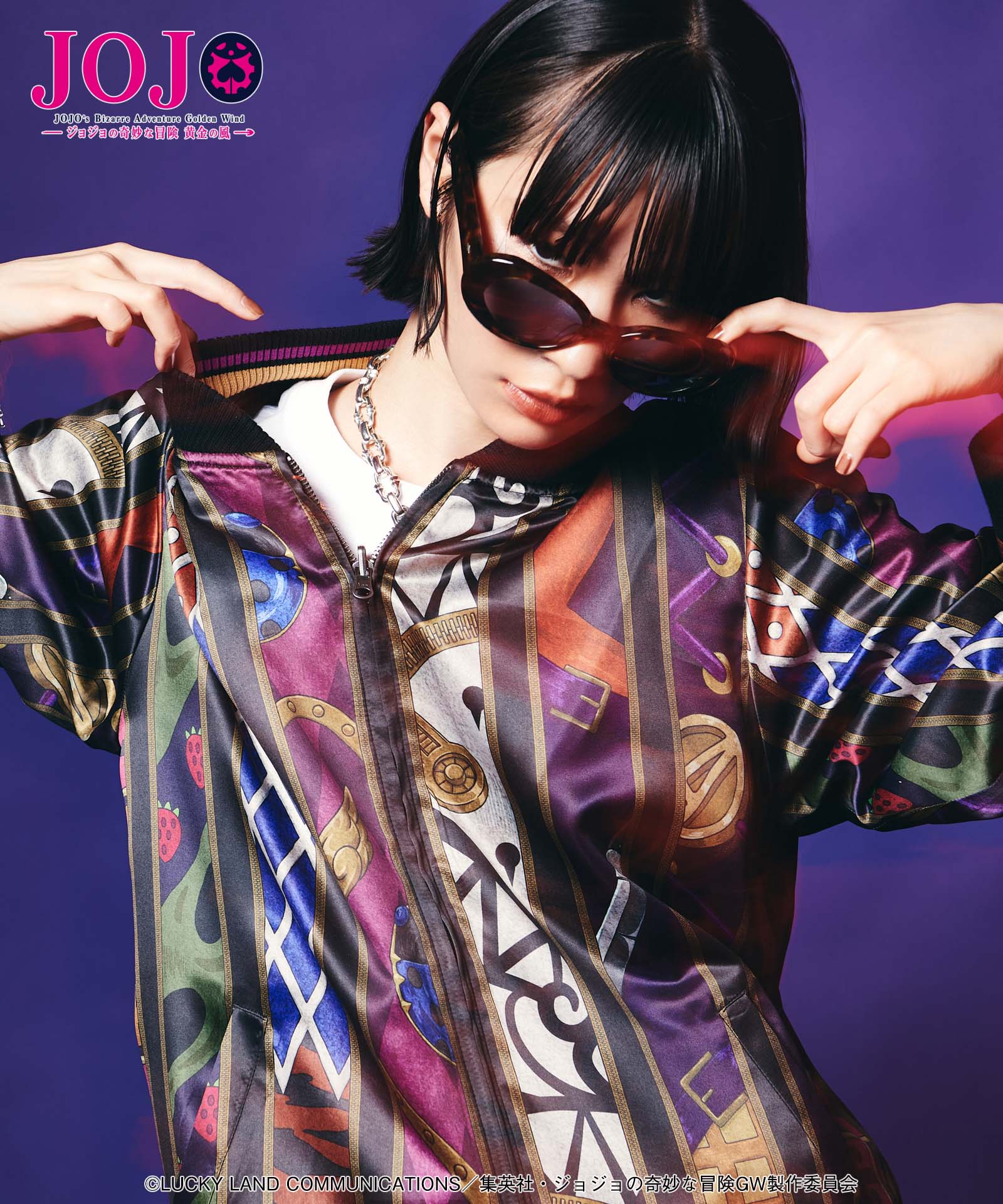 GB0125/JJ01: Golden Wind Ska Jumper-Coordom