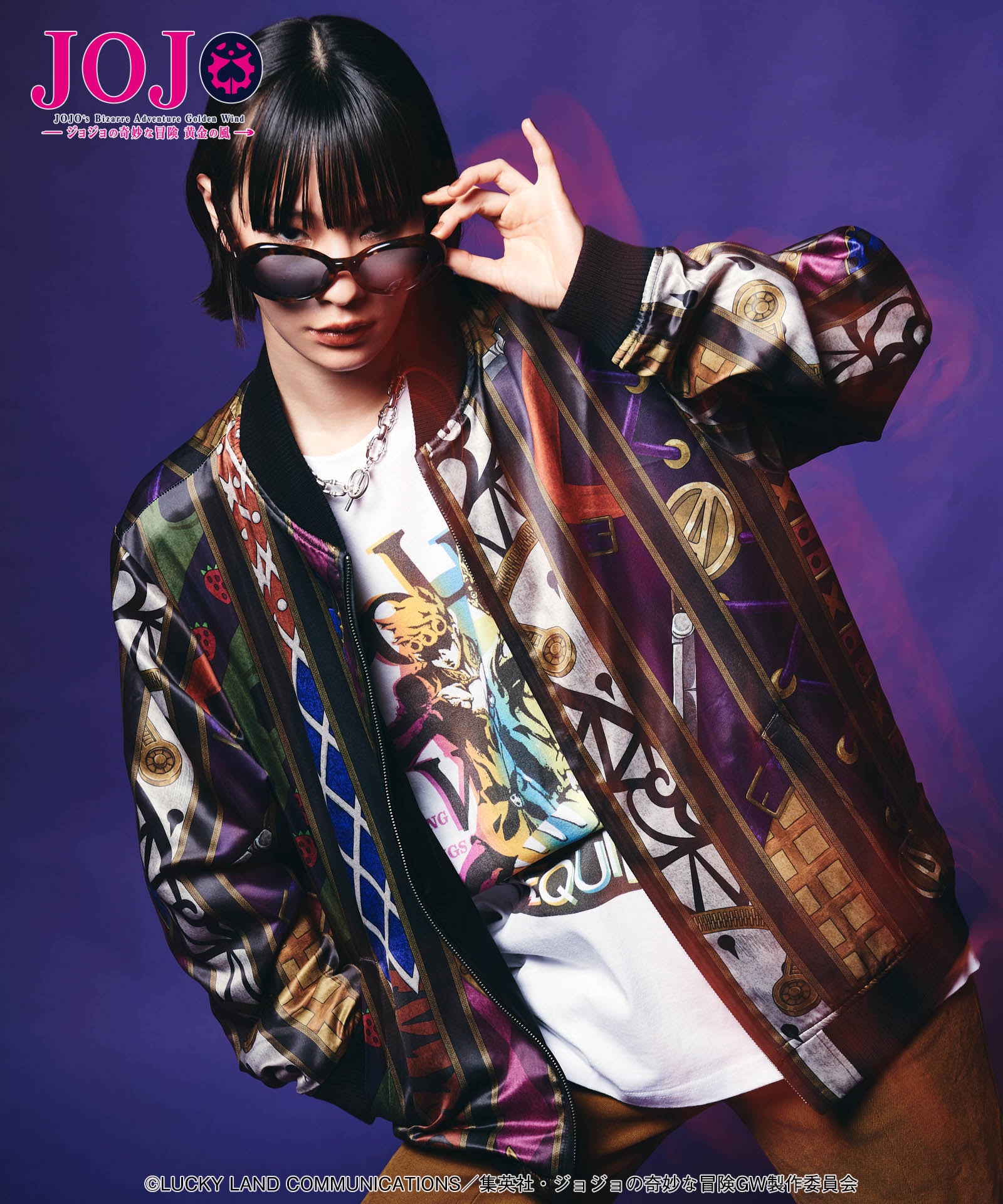 GB0125/JJ01: Golden Wind Ska Jumper-Coordom