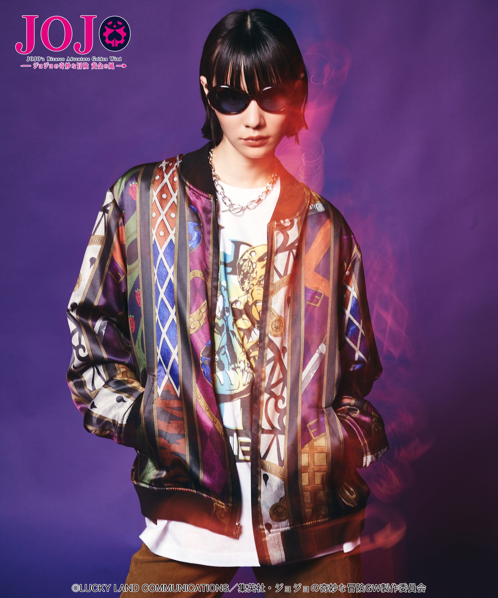 GB0125/JJ01: Golden Wind Ska Jumper-Coordom