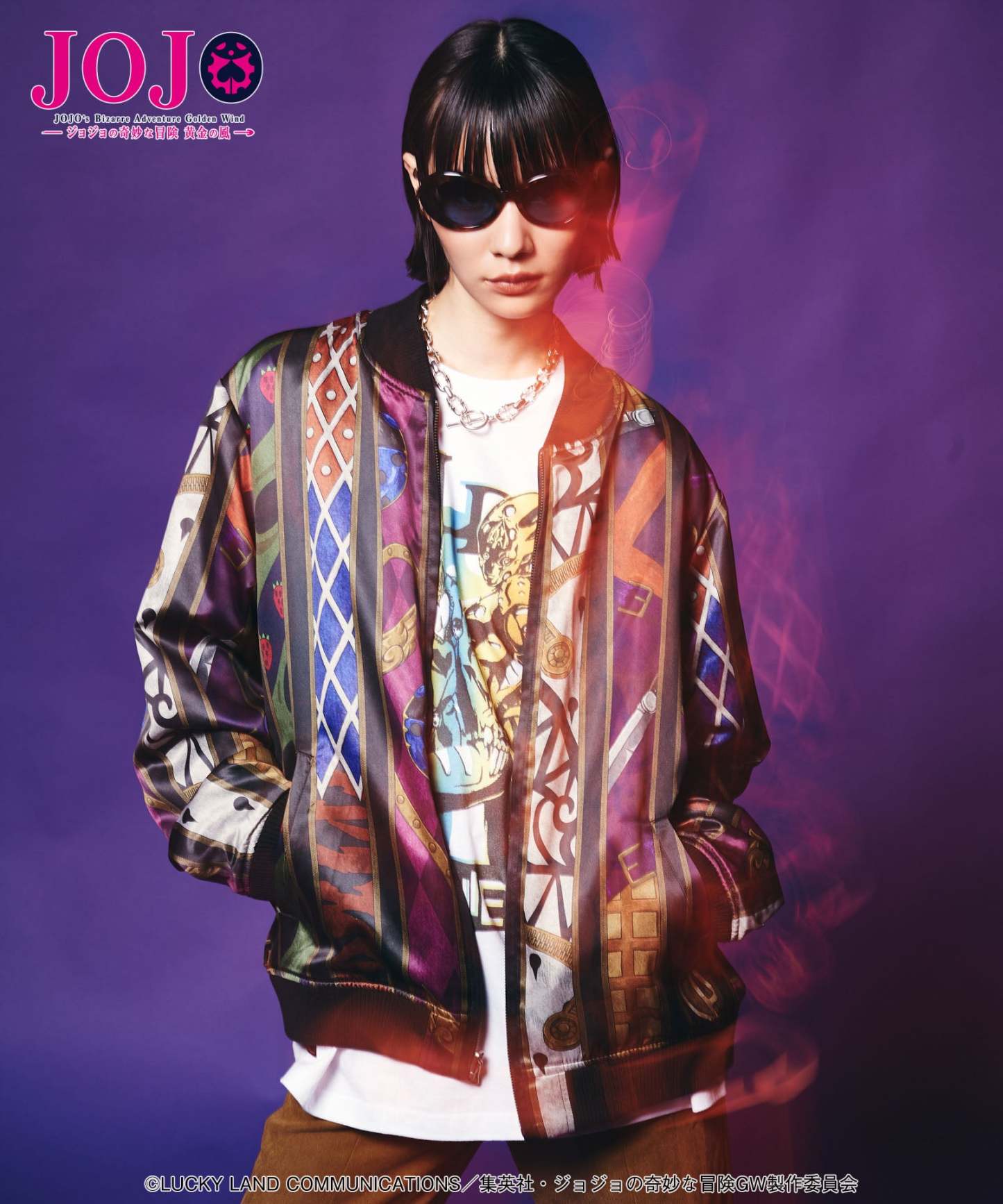 GB0125/JJ01: Golden Wind Ska Jumper-Coordom