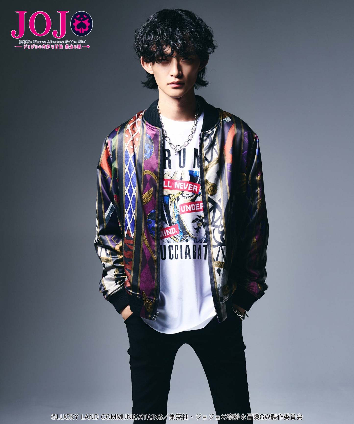 GB0125/JJ01: Golden Wind Ska Jumper-Coordom